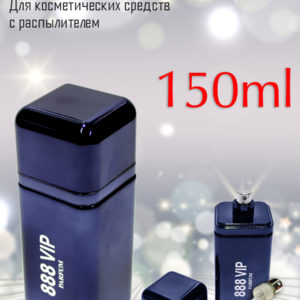 Атомайзер Aromaprovokator 888 пластик, спрей металл синий 150 ml