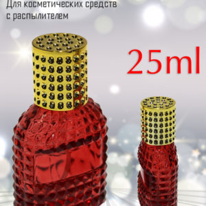 Атомайзер Aromaprovokator красное стекло, спрей металл золото 25 ml
