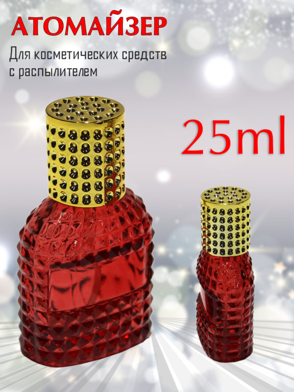 Атомайзер Aromaprovokator красное стекло, спрей металл золото 25 ml