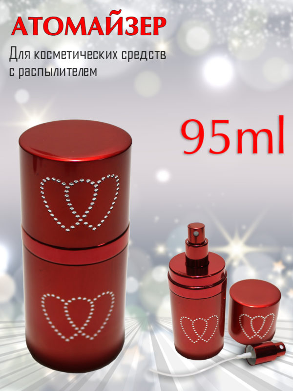 Атомайзер Aromaprovokator сердца пластик, спрей металл красный 95 ml